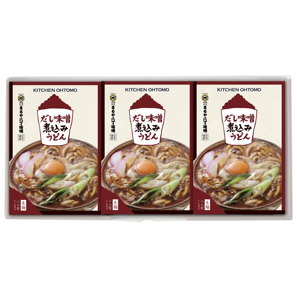 味噌煮込みうどんギフトセット
