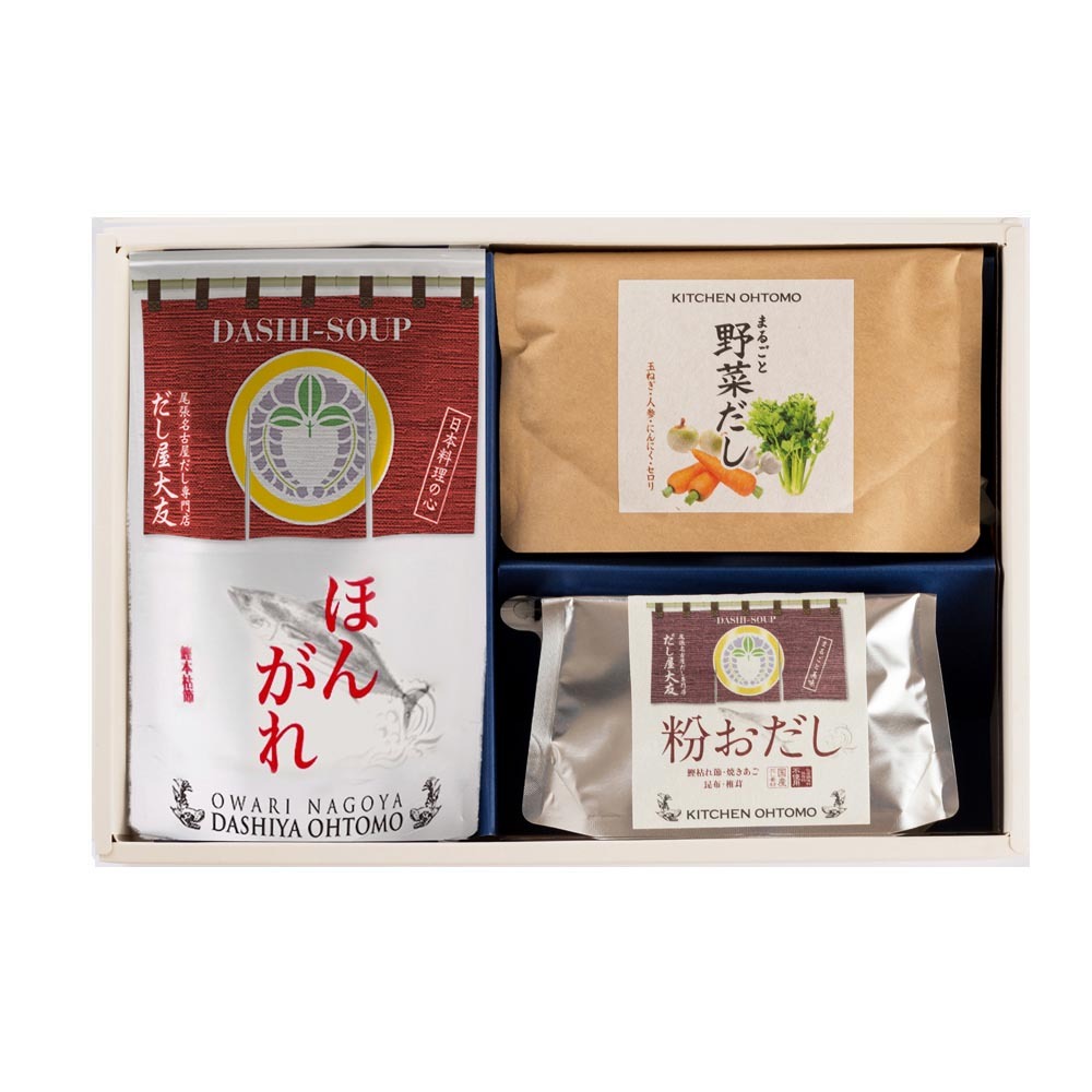 味和洋（あじわよう）梅 ギフトセット【ほんがれ18袋入、まるごと野菜だし60g、粉おだし60g、化粧箱入】★昆布不使用ギフトセット