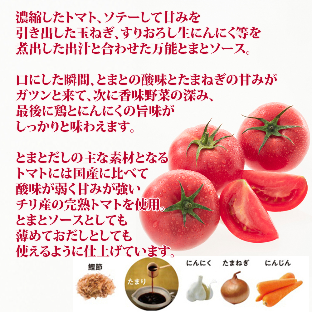 昆布不使用調味料ギフト【清洲越松】 ｜ キッチン大友