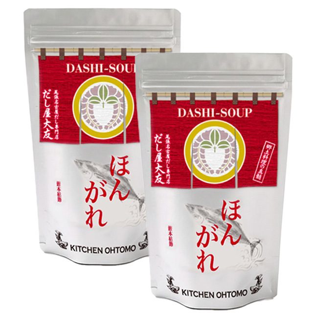 本枯節
