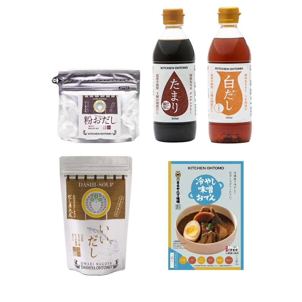 【数量限定】夏の昆布不使用福袋 4,320円相当の品 50セット限定