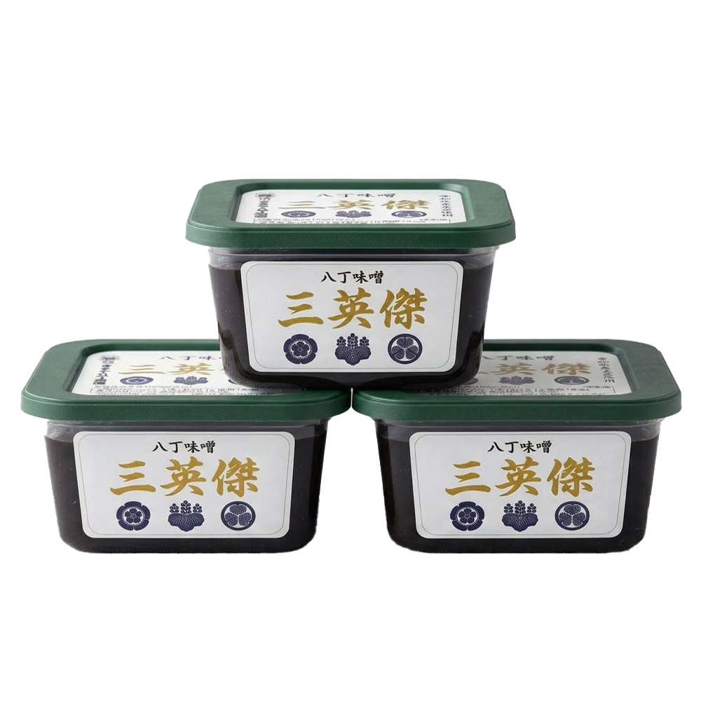 愛知県産大豆使用 無添加八丁味噌 三英傑 300ｇ3個セット レシピ付