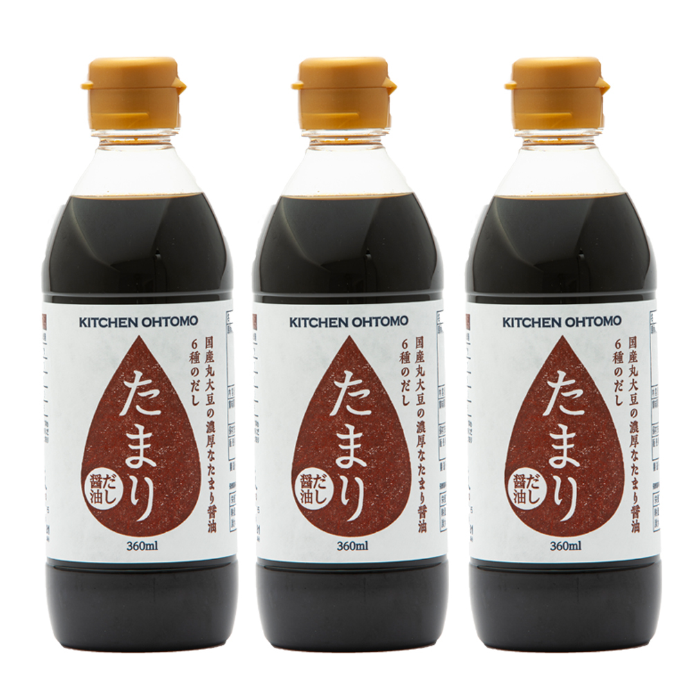 たまりだし醤油360ml】レシピ付 美味しい出汁醤油【日本ギフト大賞2020愛知賞】 ｜ キッチン大友