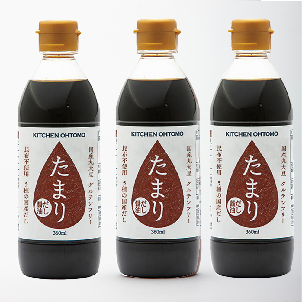 10%オフ たまりだし醤油 360ml (グルテンフリー)×３本セット