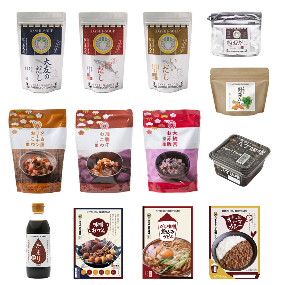 【12/16～予約受付】金の福袋★13,068円相当の品 20セット限り