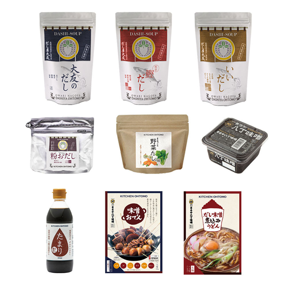 【12/16～予約受付】銀の福袋 6,804円相当の品 30セット限り