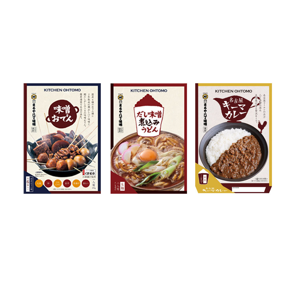 【12/16～予約受付】なごやか福袋　2,916円相当の品　30セット限り