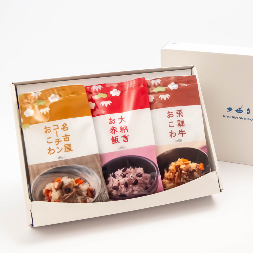 晴乃日ギフトセット