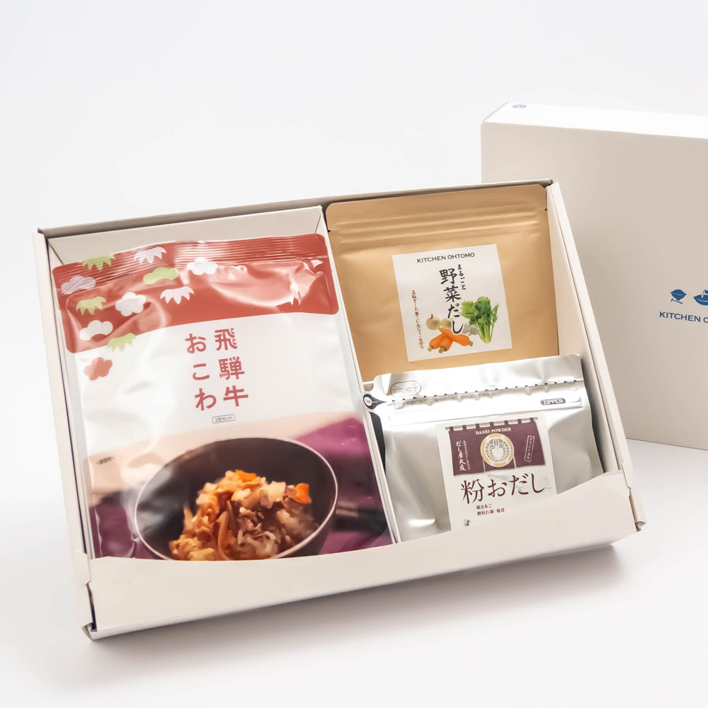 那古野ギフトセット