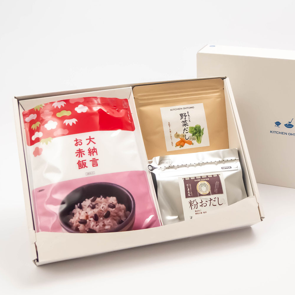 御膳友（ごぜんのとも）梅 ギフトセット【大納言お赤飯、まるごと野菜だし60g、粉おだし60g、化粧箱入】★昆布不使用ギフトセット