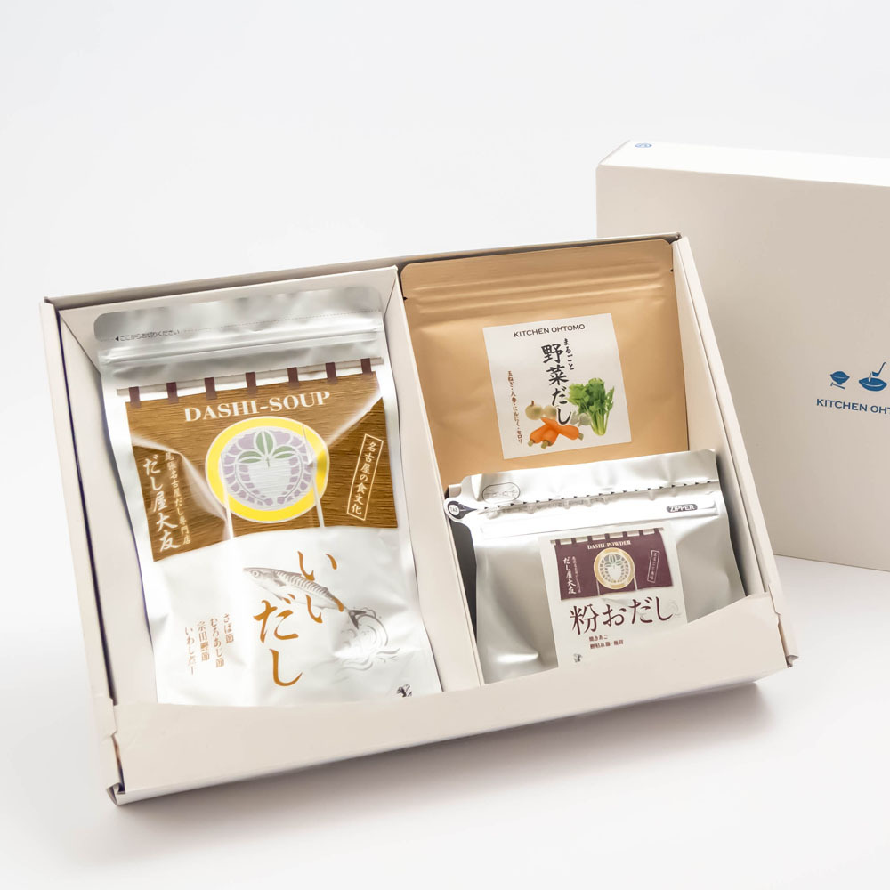 味和洋（あじわよう）竹 ギフトセット【いいだし20袋入、まるごと野菜だし60g、粉おだし60g、化粧箱入】★昆布不使用ギフトセット