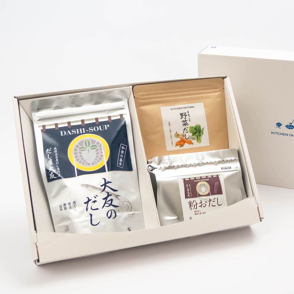 味和洋（あじわよう）松 ギフトセット【大友のだし30袋入、まるごと野菜だし60g、粉おだし60g、化粧箱入】