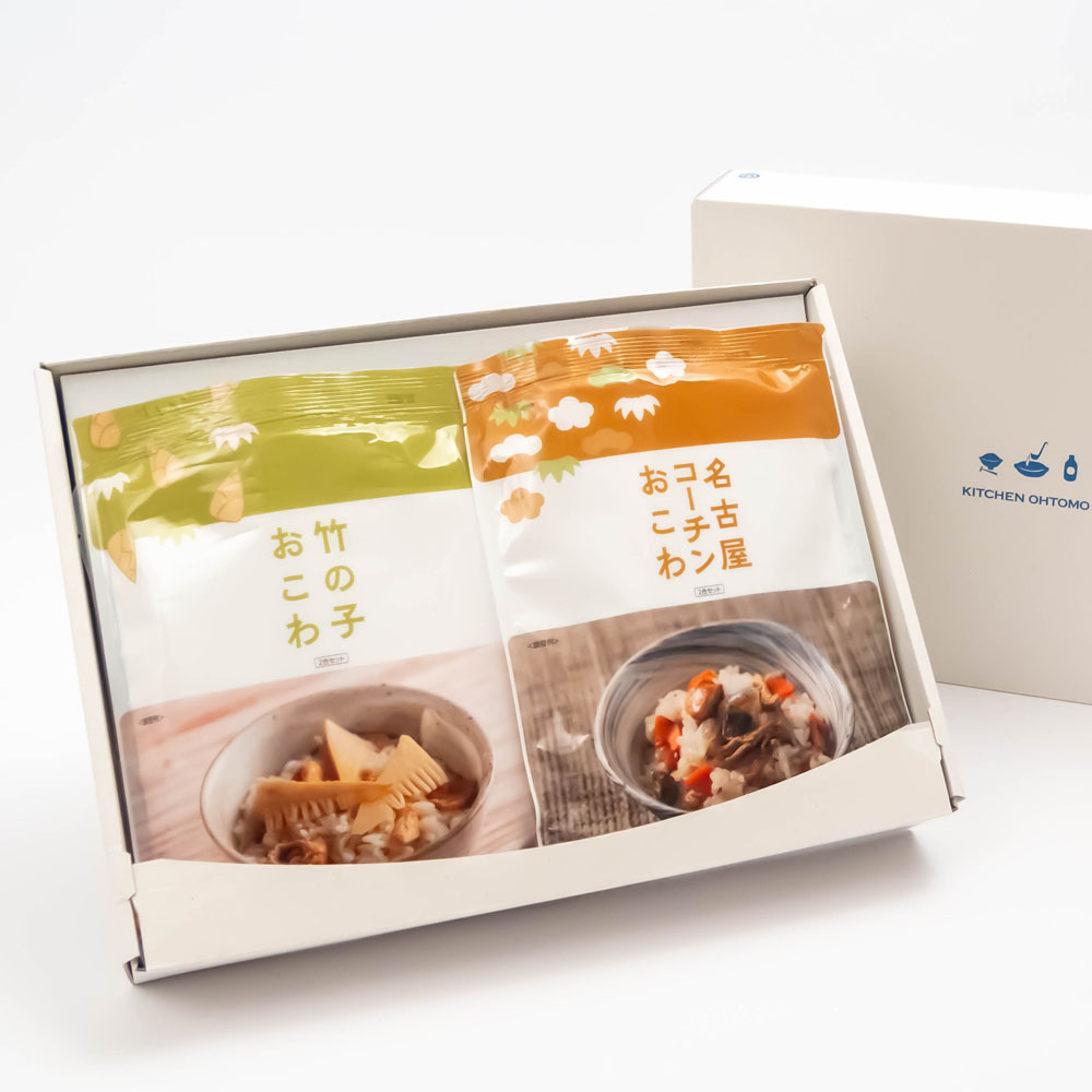 ４/１～月都（つきのみやこ）ギフトセット【竹の子おこわ２合セット、名古屋コーチンおこわ2合セット、化粧箱入】