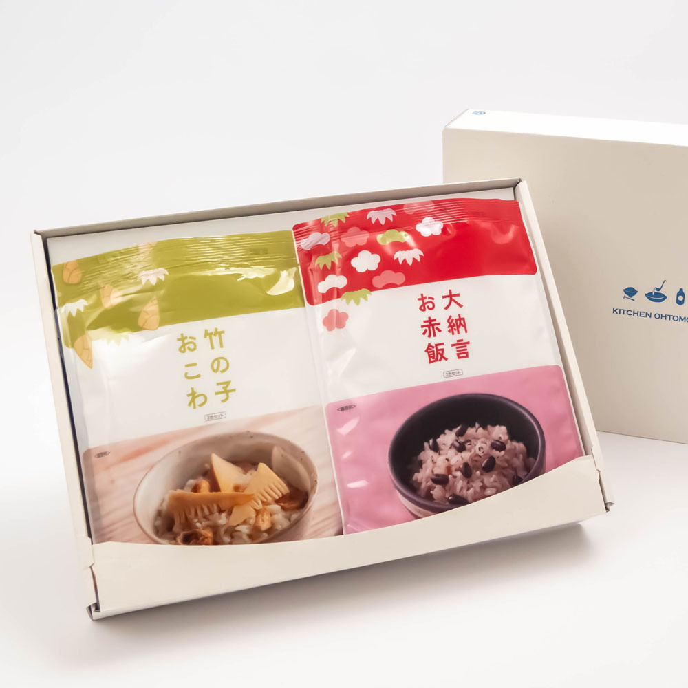 ４/１～納言（なごん）ギフトセット【竹の子おこわ２合セット、大納言お赤飯2合セット、化粧箱入】
