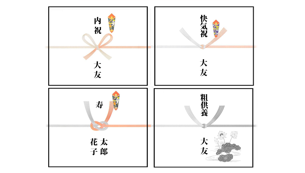 5,000円程度一覧ページ ｜ だし専門店 キッチン大友